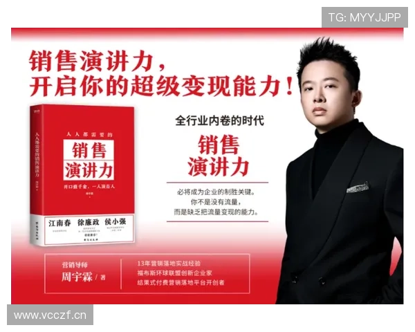 深圳企业家刘玄德：从创业起步到行业领袖的成功之路